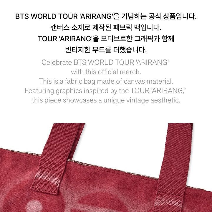 BTS - WORLD TOUR 'ARIRANG' Fabric Bag merchandise — detail 6 of 19