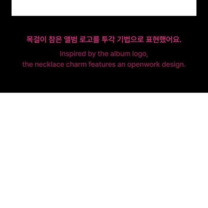 TOMORROW X TOGETHER - '7TH YEAR: A MOMENT OF STILLNESS IN THE THORNS' OFFICIAL MD [NECKLACE] merchandise — detail 7 of 15