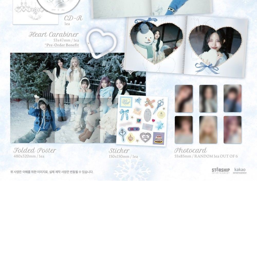 IVE - 3rd EP 'IVE EMPATHY' (LOVED IVE ver.) album — detail 2 of 2