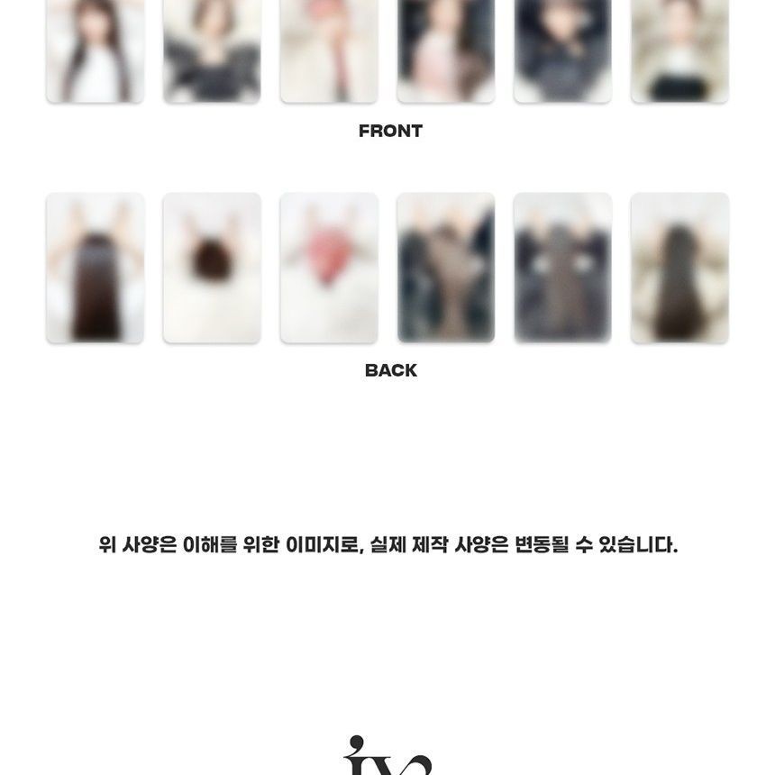 IVE - 1st Full Album 'I've IVE' (Special ver.) album — detail 8 of 9