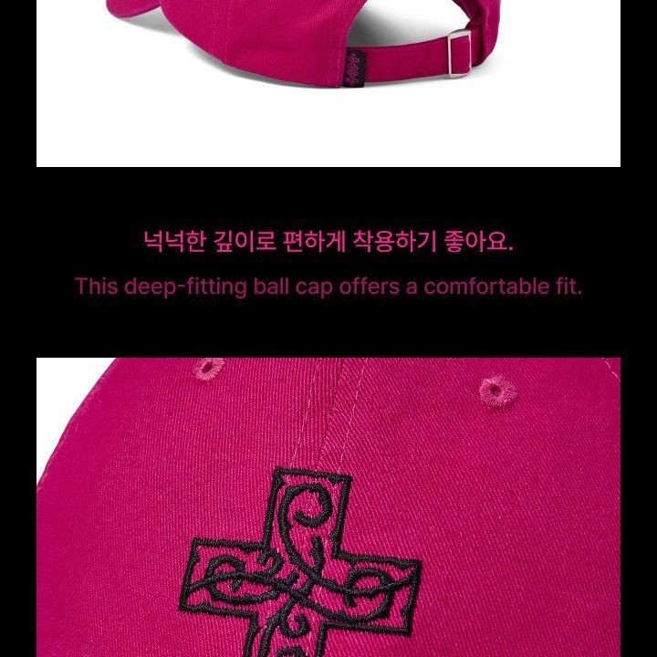 TOMORROW X TOGETHER - '7TH YEAR: A MOMENT OF STILLNESS IN THE THORNS' OFFICIAL MD [BALL CAP] merchandise — detail 5 of 18