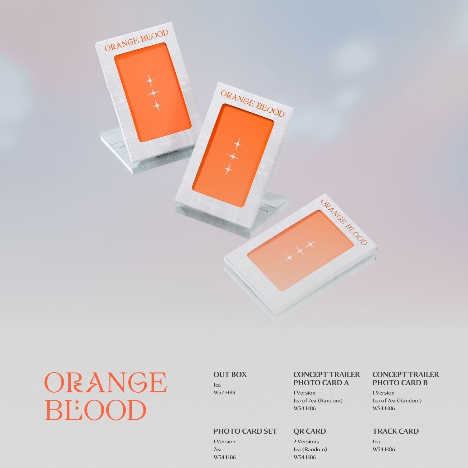 엔하이픈 (ENHYPEN) - ORANGE BLOOD (Weverse Albums ver.) album — detail 1 of 8