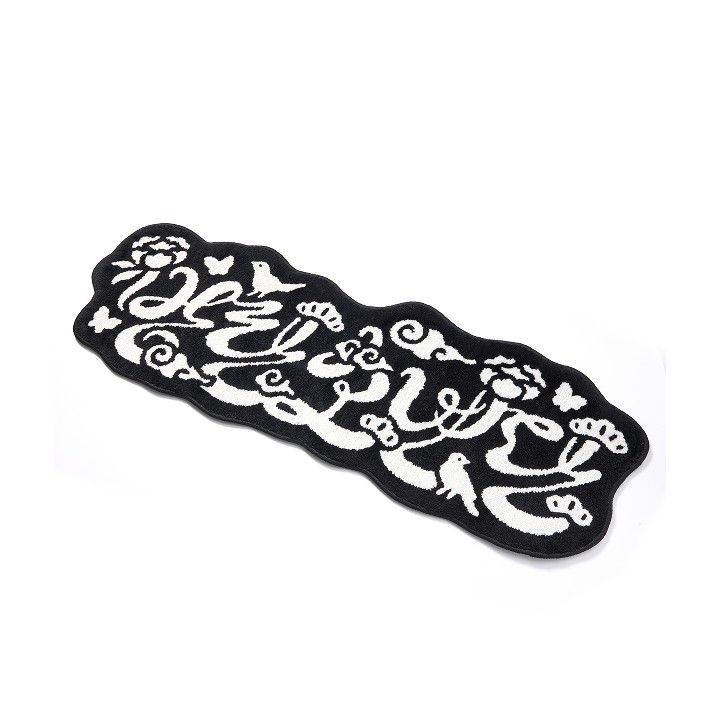 BTS — Graphic Mat merchandise — detail 6 of 16
