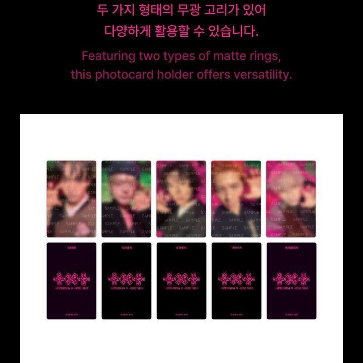 TOMORROW X TOGETHER - '7TH YEAR: A MOMENT OF STILLNESS IN THE THORNS' OFFICIAL MD [PHOTOCARD HOLDER] — detail 10 of 20