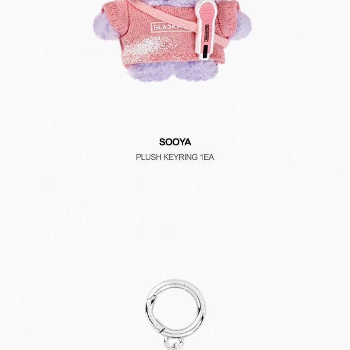 BLACKPINK - BPCOLLECTION [CHARACTER PLUSH KEYRING GOYANG] merchandise — detail 3 of 11