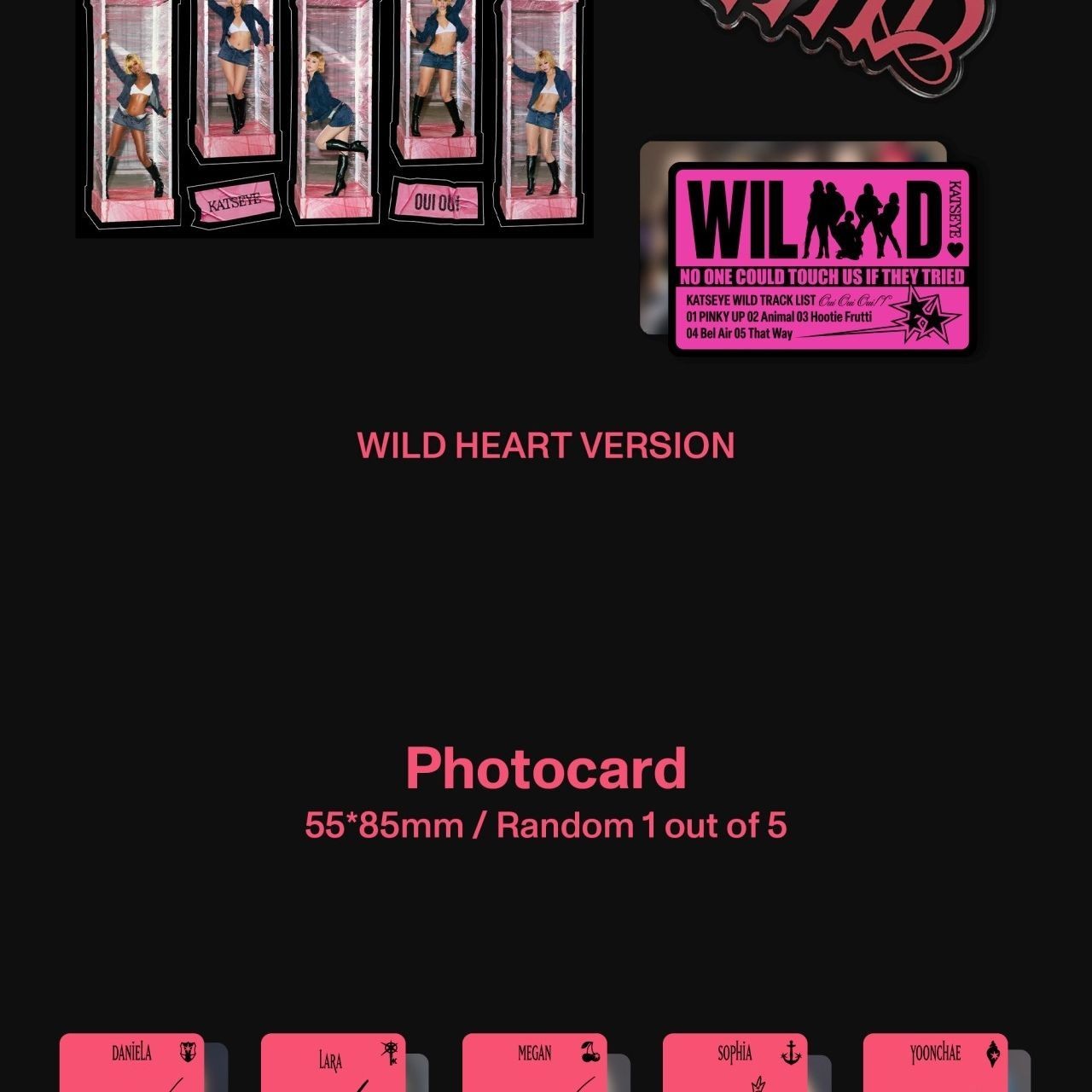 KATSEYE - WILD (International Retailer Exclusive) album — detail 8 of 11