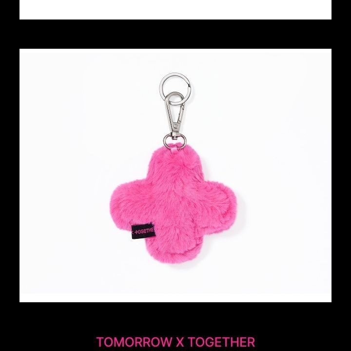 TOMORROW X TOGETHER - '7TH YEAR: A MOMENT OF STILLNESS IN THE THORNS' OFFICIAL MD [PLUSH KEYRING] — detail 3 of 14