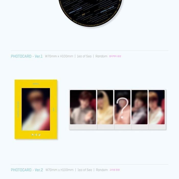 TOMORROW X TOGETHER - 'The Dream Chapter: STAR' (Photobook ver.) album — detail 4 of 8