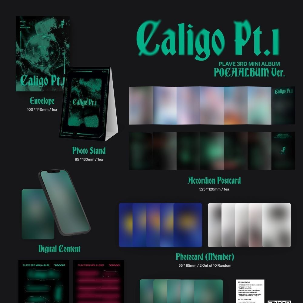 PLAVE - 3RD MINI ALBUM [CALIGO PT.1] (POCAALBUM ver.) album — detail 1 of 2