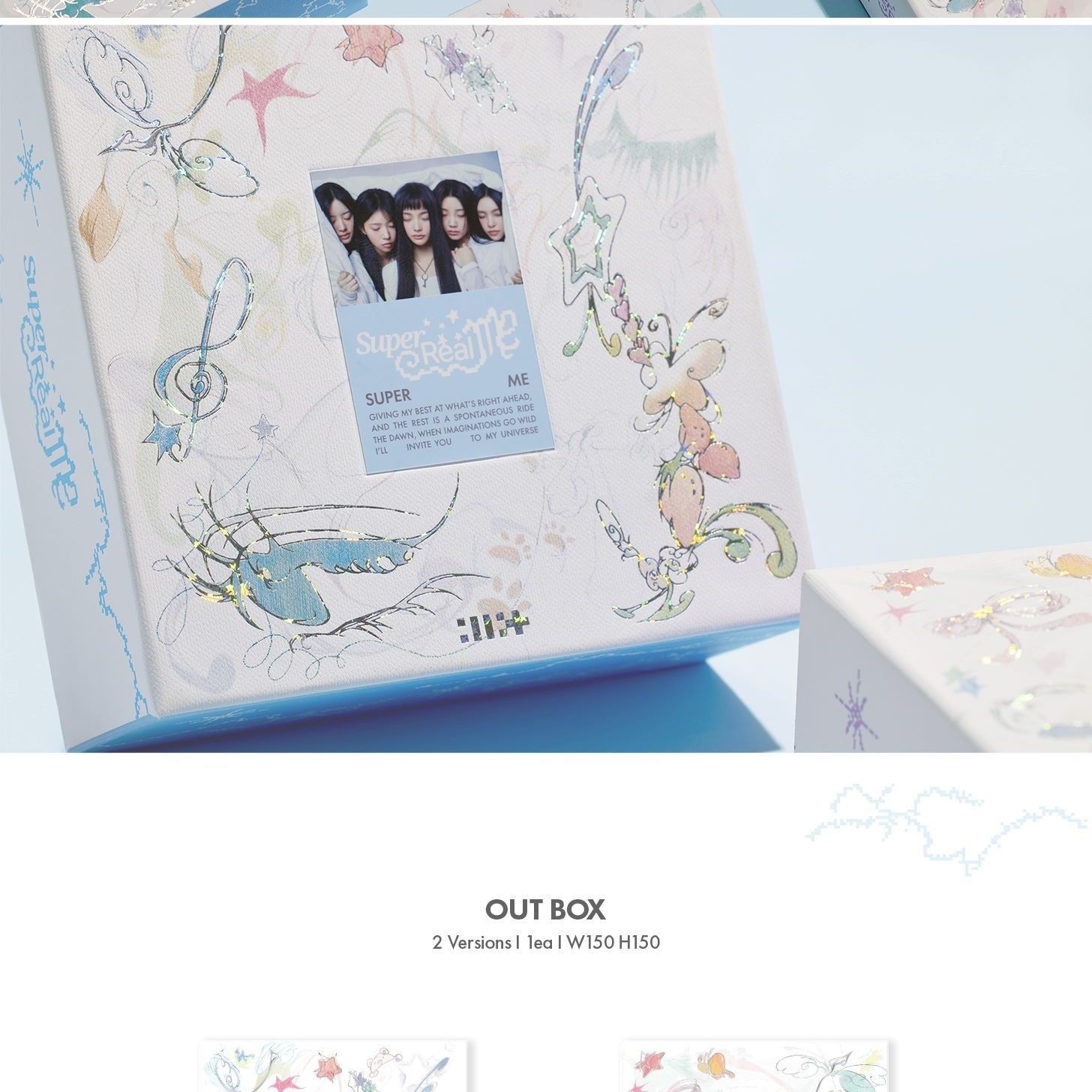 ILLIT - 1st Mini Album 'SUPER REAL ME' (Photobook ver.) album — detail 3 of 12