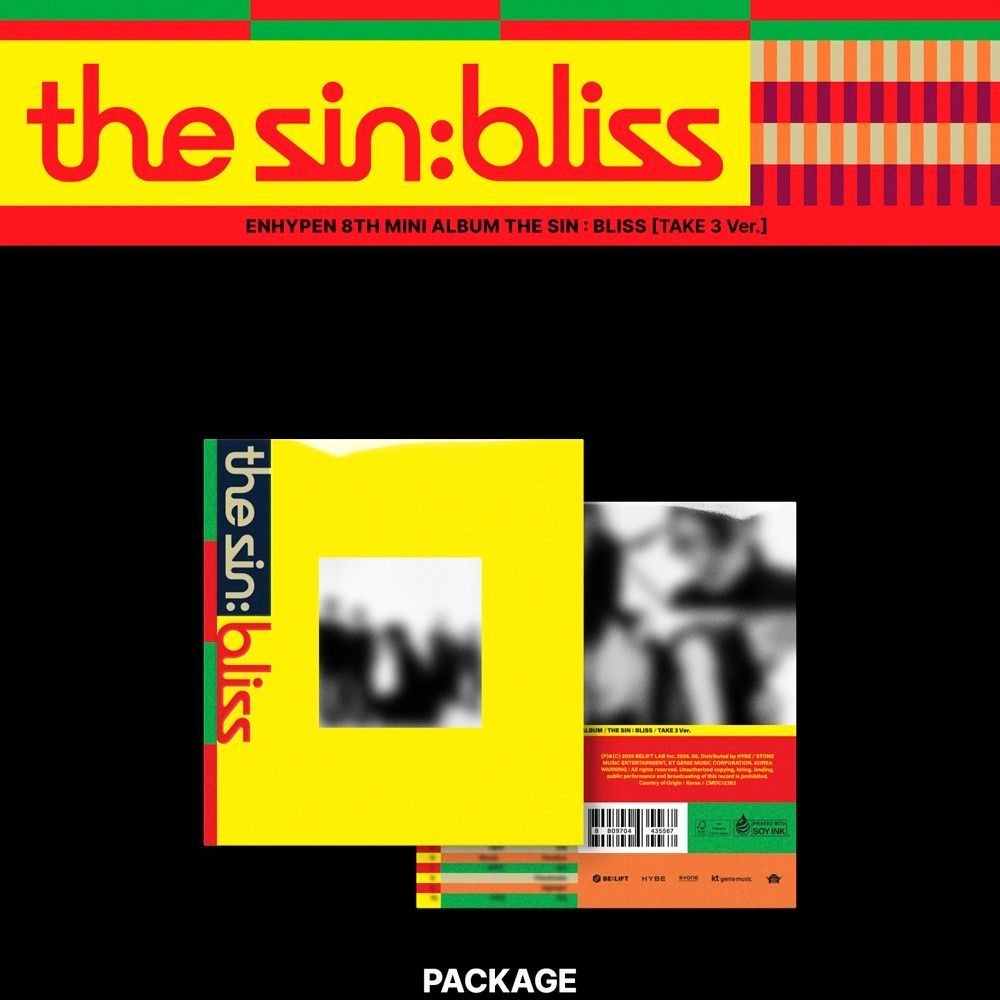 ENHYPEN - THE SIN : BLISS album — detail 13 of 24
