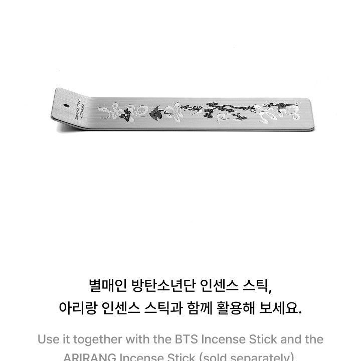 BTS — Incense Holder merchandise — detail 10 of 19