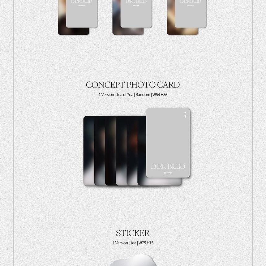 엔하이픈(ENHYPEN) - [DARK BLOOD] (ENGENE ver.) album — detail 7 of 10