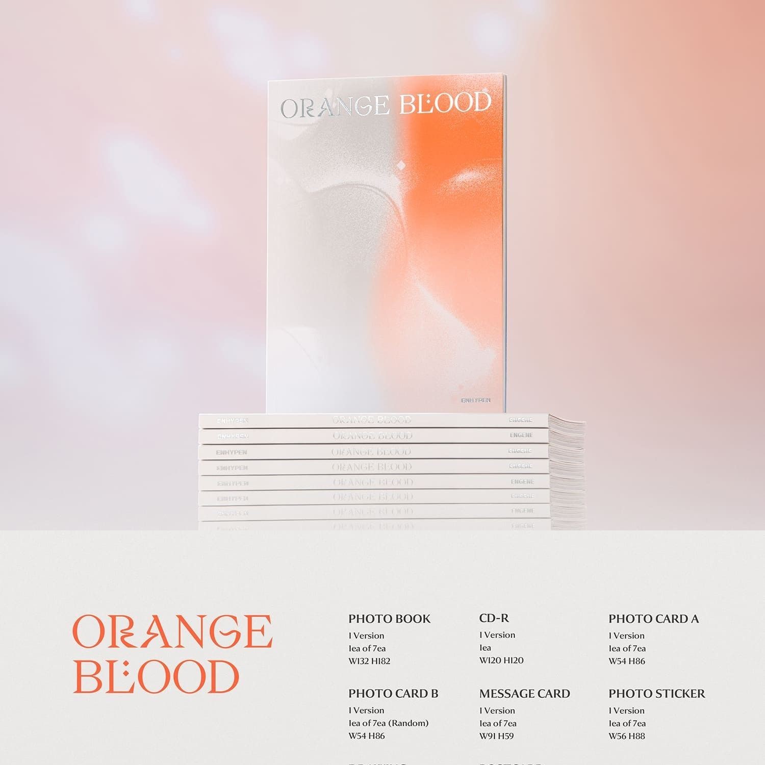 엔하이픈 (ENHYPEN) - ORANGE BLOOD (ENGENE ver.) album — detail 1 of 11