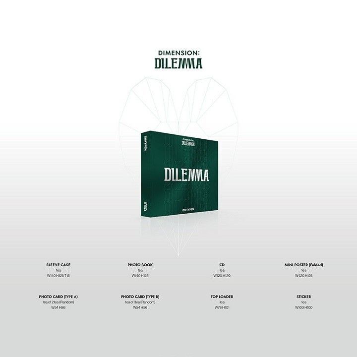 엔하이픈(ENHYPEN) - 정규 1집 [DIMENSION : DILEMMA] (ESSENTIAL Ver.) album — detail 1 of 4