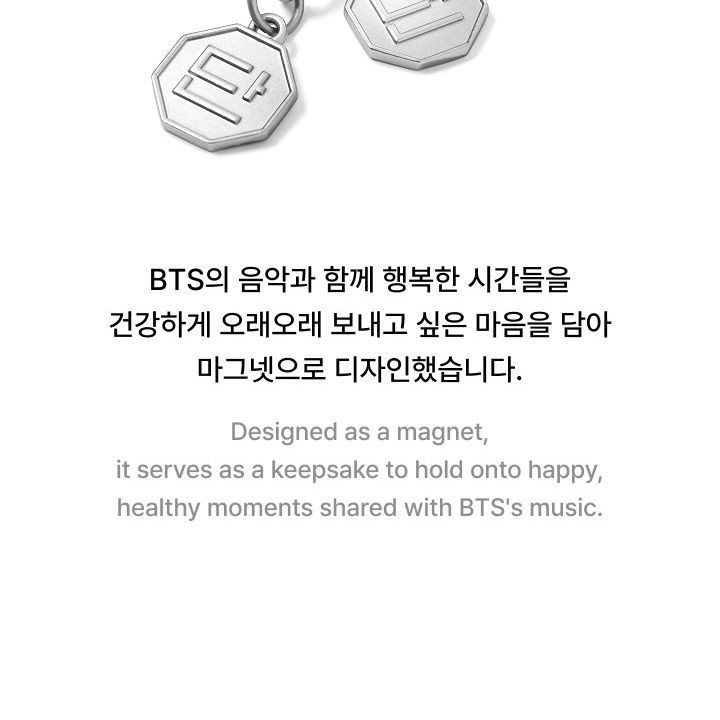 BTS — Fortune Magnet merchandise — detail 11 of 18