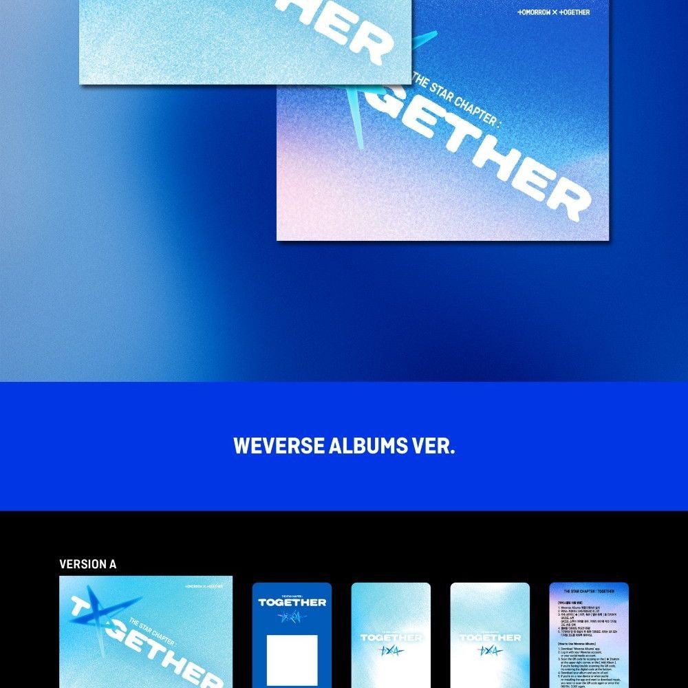 TOMORROW X TOGETHER 별의 장: TOGETHER (Weverse Albums ver.) album — detail 2 of 3