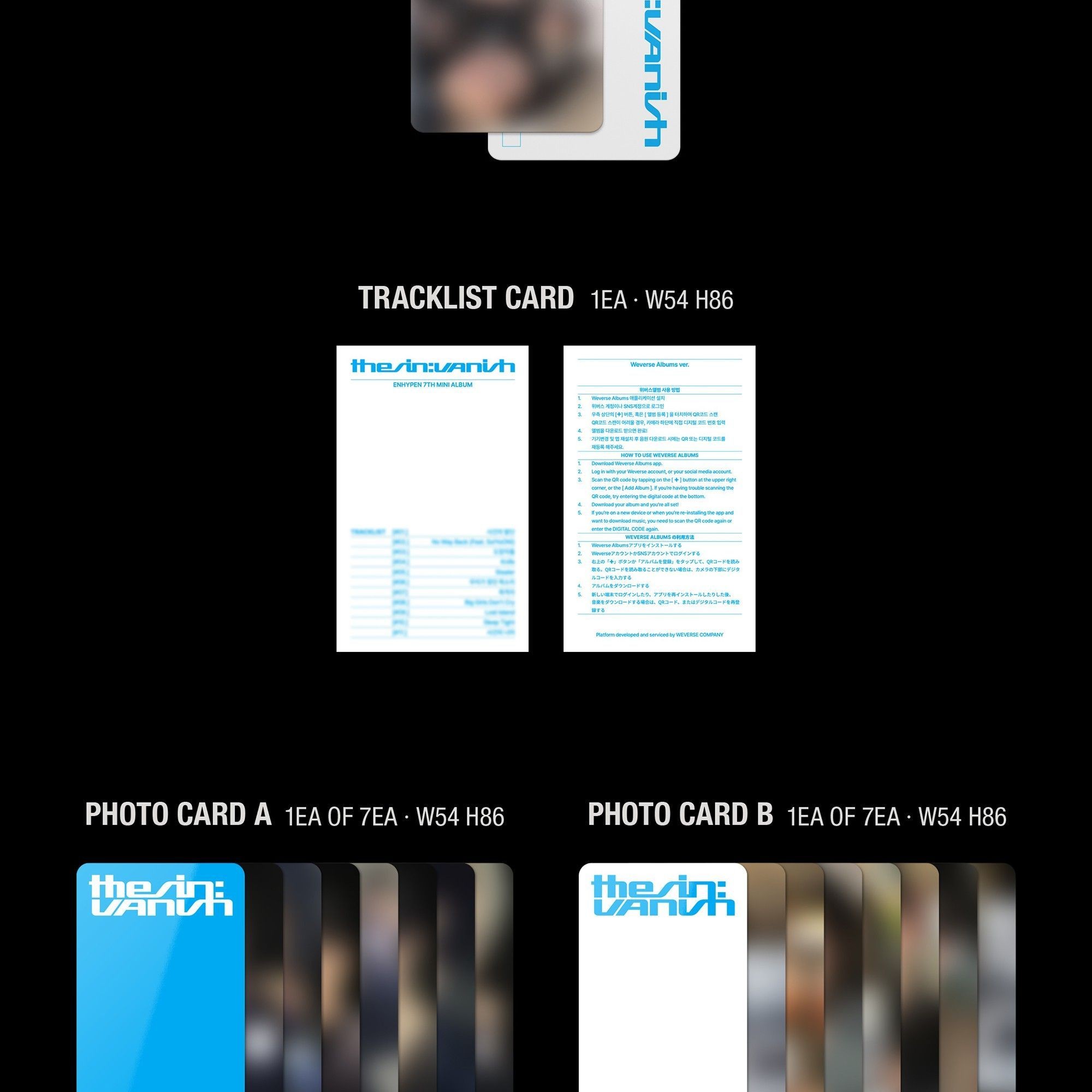 ENHYPEN THE SIN : VANISH (Weverse Albums ver.) album — detail 3 of 4