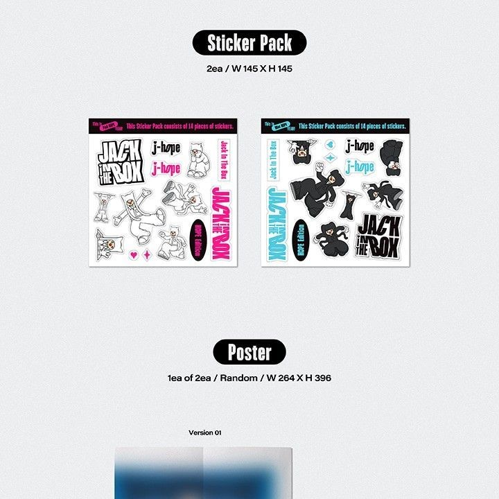 BTS J-HOPE - 'Jack In The Box' (HOPE Edition ver.) album — detail 7 of 9