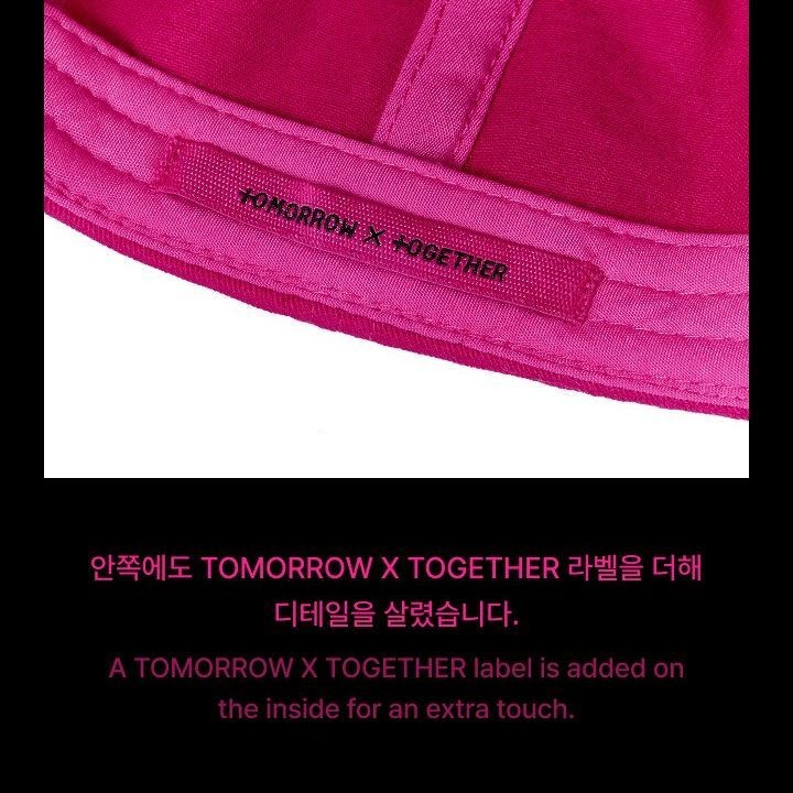 TOMORROW X TOGETHER - '7TH YEAR: A MOMENT OF STILLNESS IN THE THORNS' OFFICIAL MD [BALL CAP] merchandise — detail 8 of 18