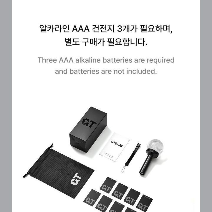 &TEAM — Official Light Stick Ver.2 light stick — detail 30 of 46