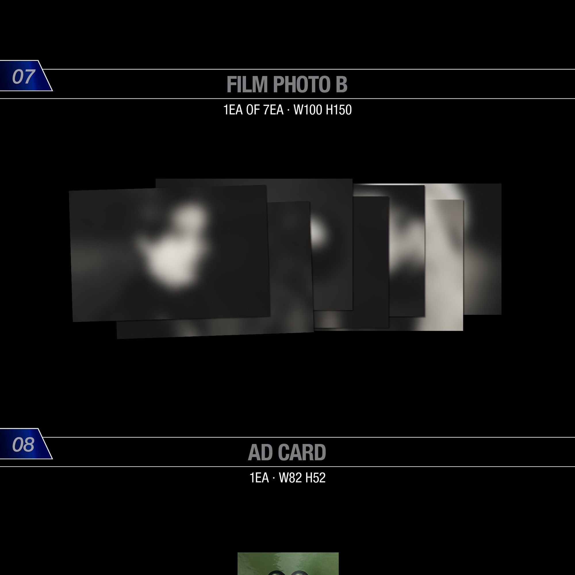 ENHYPEN (엔하이픈) THE SIN : VANISH [FORBIDDEN Ver. / AFTERLIGHT Ver. / STORM Ver.] album — detail 6 of 21