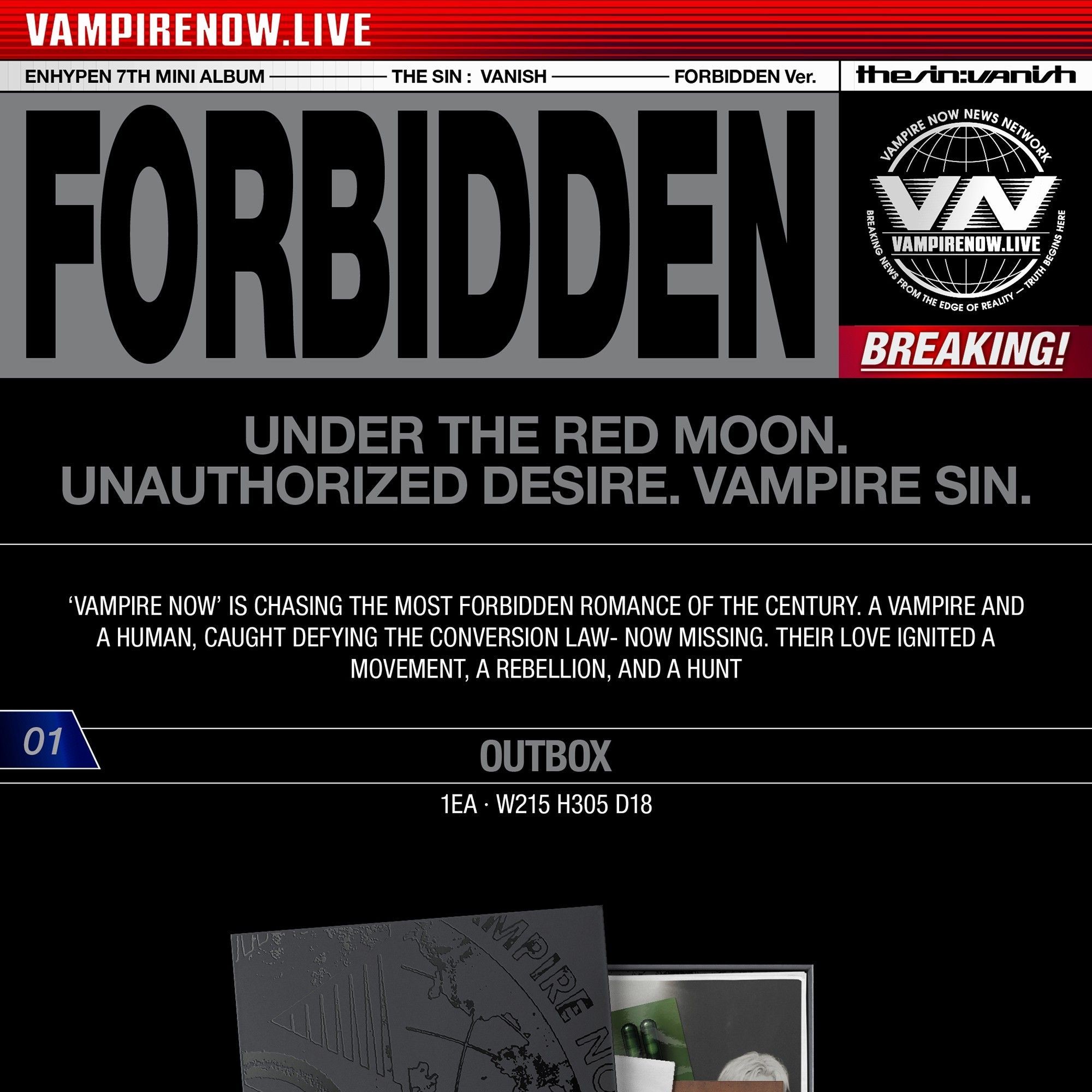 ENHYPEN (엔하이픈) THE SIN : VANISH [FORBIDDEN Ver. / AFTERLIGHT Ver. / STORM Ver.] album — detail 1 of 21