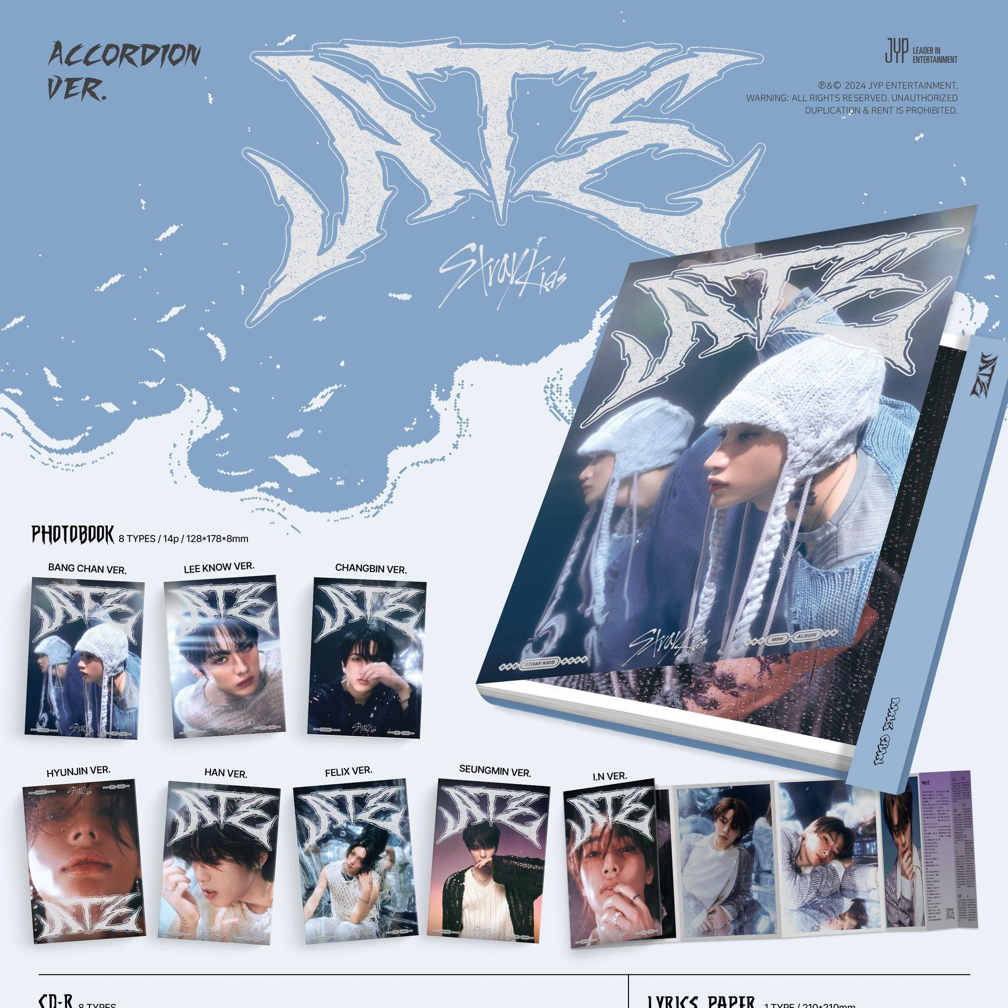 STRAY KIDS - 'ATE' (Accordion ver.) album — detail 1 of 3