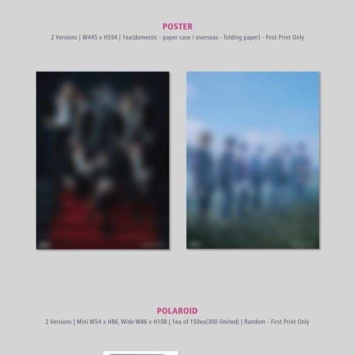 엔하이픈(ENHYPEN) - [BORDER : DAY ONE] album — detail 7 of 8