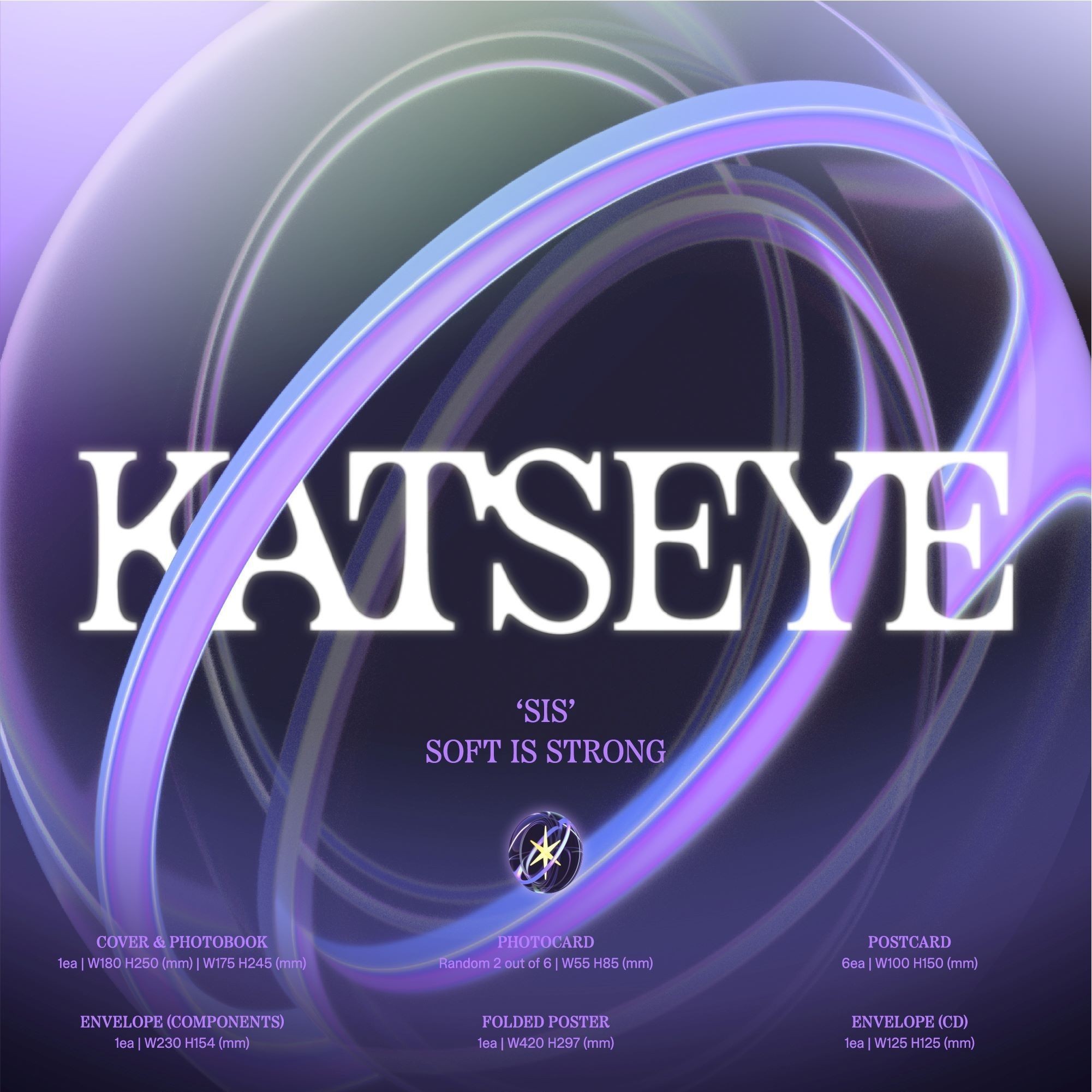 KATSEYE - SIS (Soft Is Strong) album — detail 1 of 16