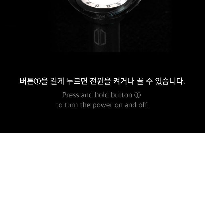 BTS OFFICIAL LIGHT STICK KEYRING VER.4 merchandise — detail 7 of 19