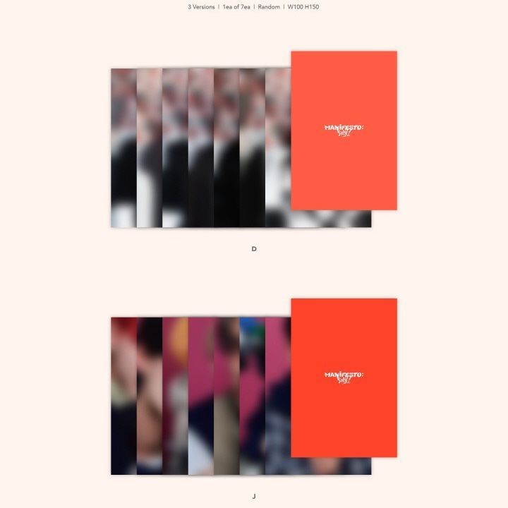 엔하이픈 (ENHYPEN) - MANIFESTO : DAY 1 album — detail 6 of 11