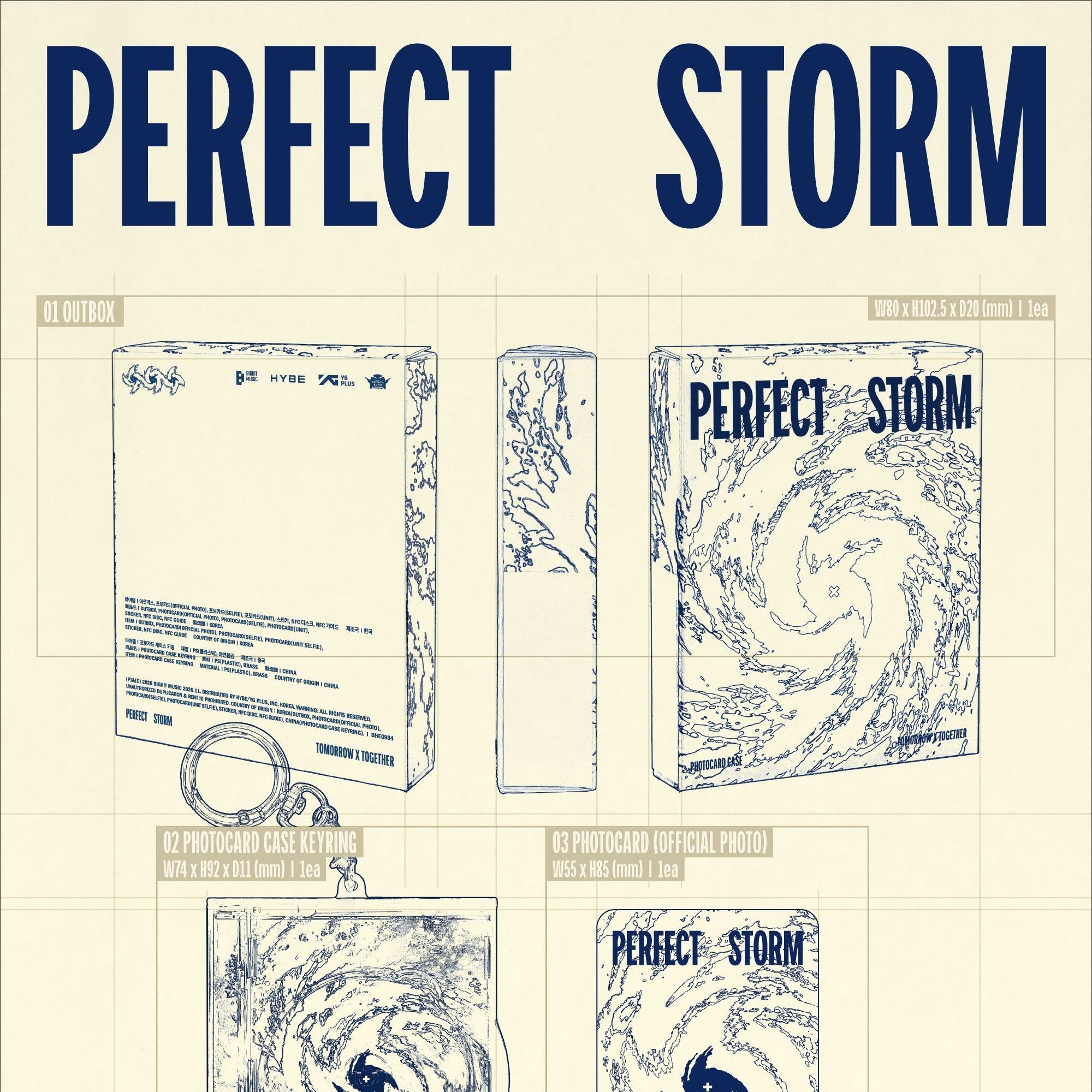 TOMORROW X TOGETHER - 9TH MINI ALBUM [PERFECT STORM] (PHOTOCARD CASE ver.) album — detail 1 of 3