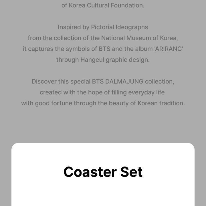 BTS — Coaster Set merchandise — detail 3 of 21