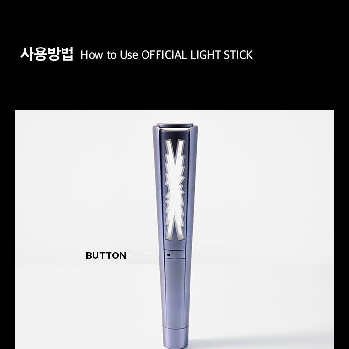 LE SSERAFIM — OFFICIAL LIGHT STICK light stick — detail 11 of 28