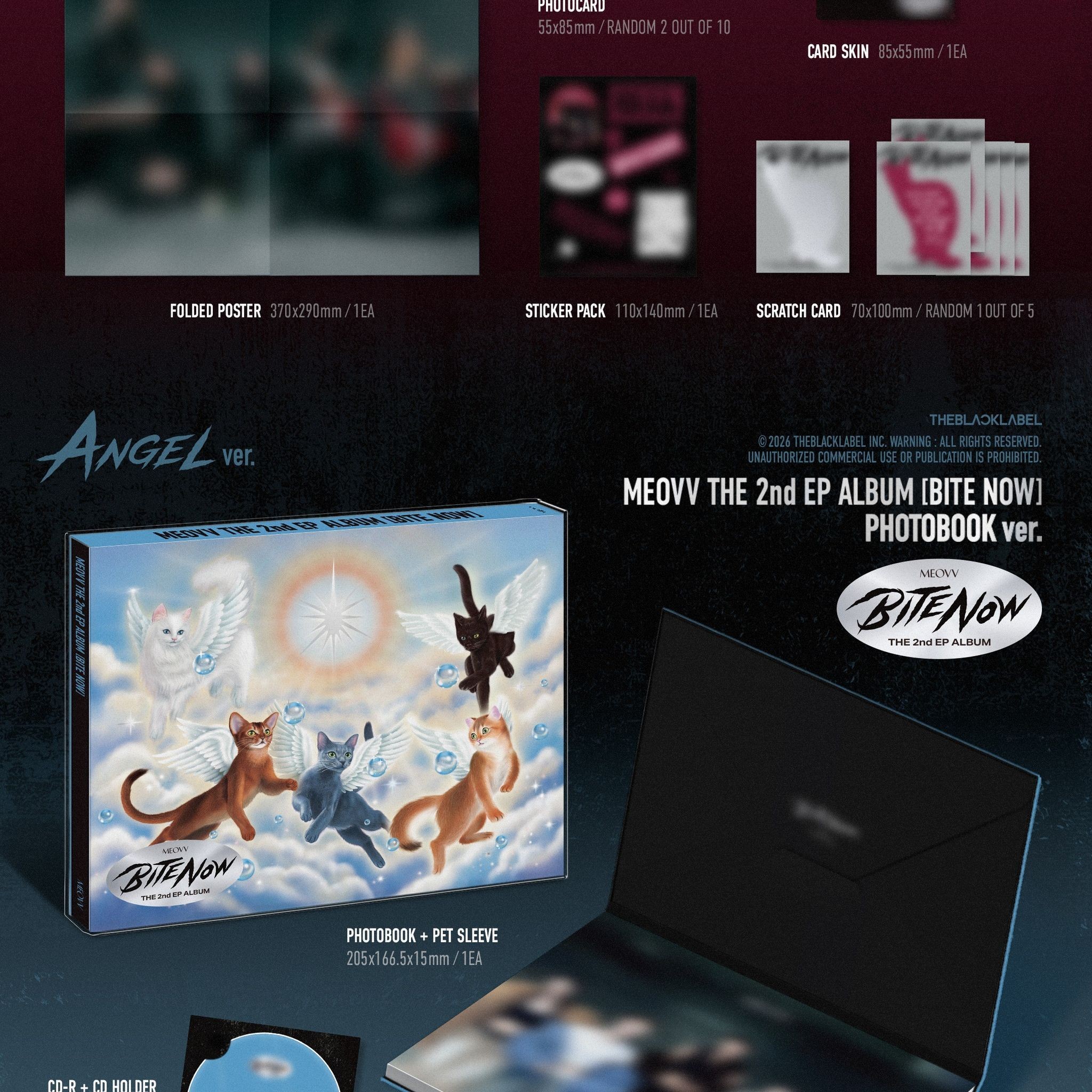 MEOVV - THE 2nd EP ALBUM [BITE NOW] PHOTOBOOK ver. album — detail 2 of 3