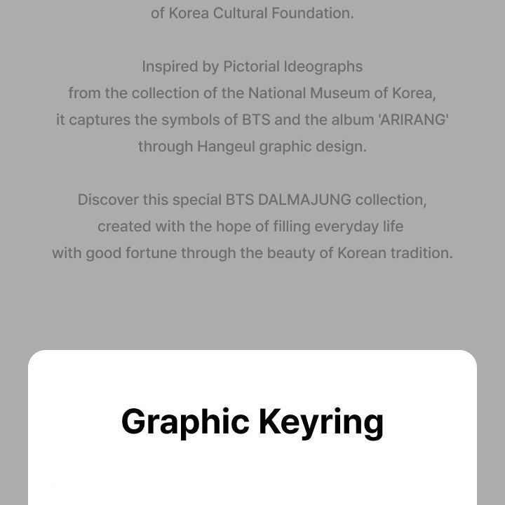 BTS — Graphic Keyring merchandise — detail 3 of 18