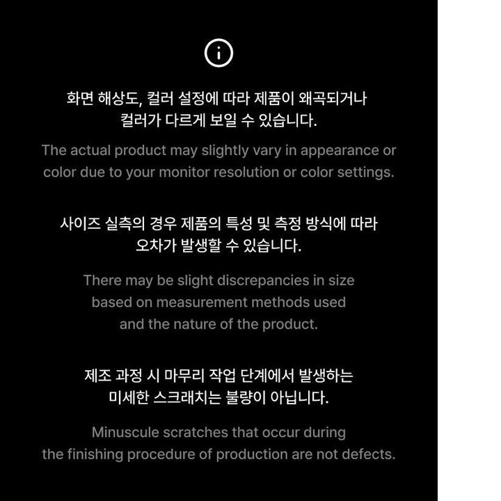 &TEAM — Official Light Stick Ver.2 light stick — detail 44 of 46