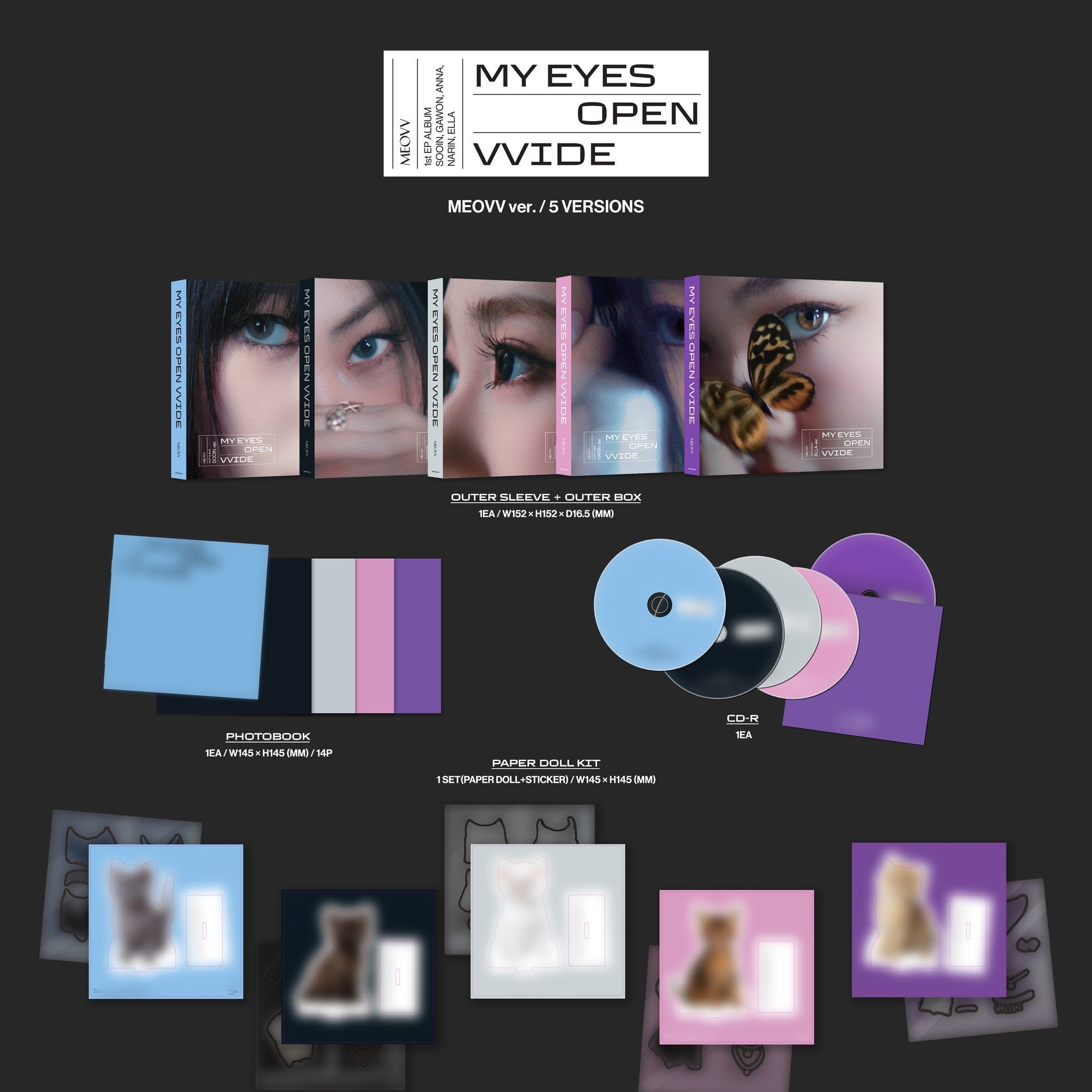 MEOVV - 1st EP ALBUM 'MY EYES OPEN VVIDE' (MEOVV ver.) album — detail 1 of 2