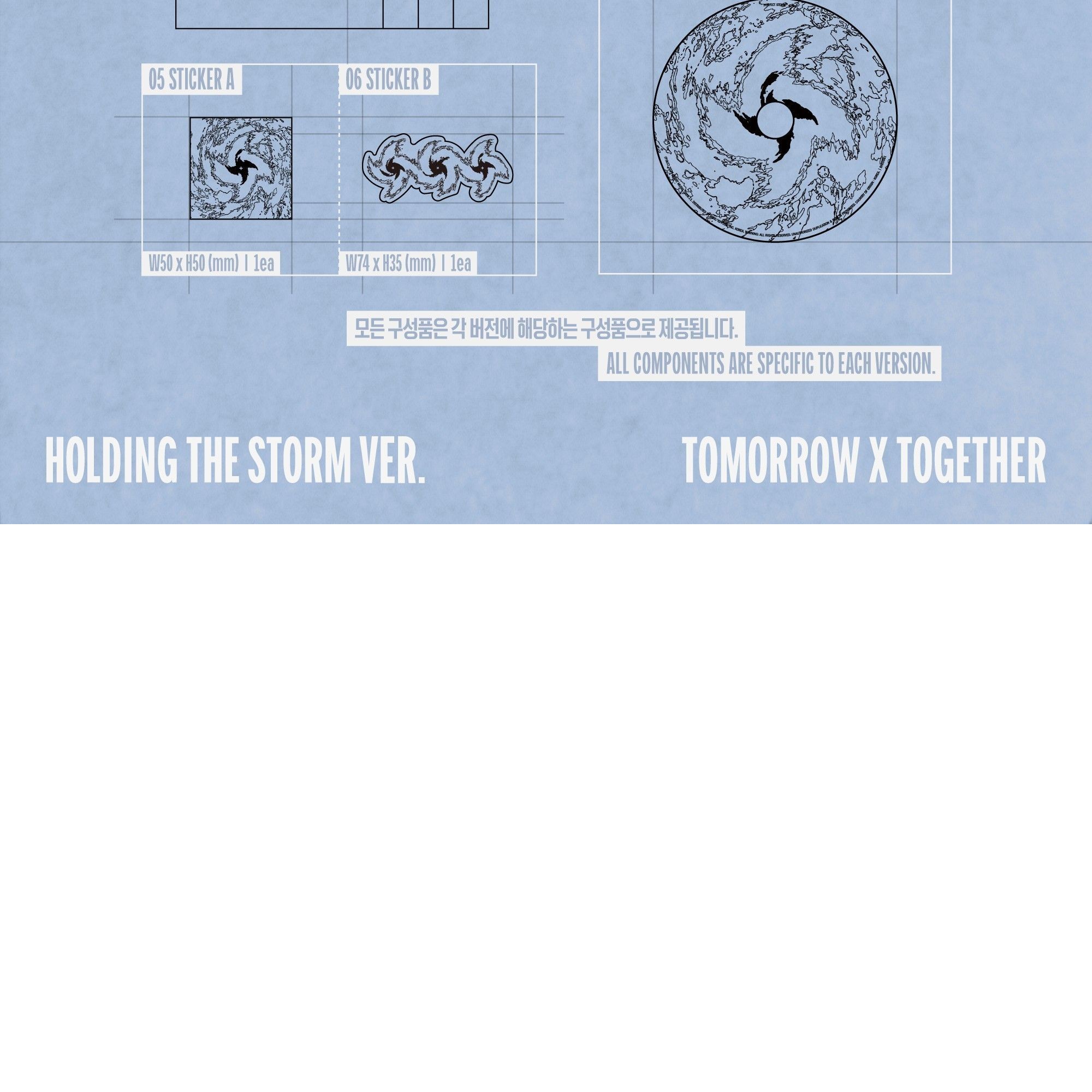 TOMORROW X TOGETHER - 9TH MINI ALBUM [PERFECT STORM] (PHOTOBOOK ver.) album — detail 7 of 7