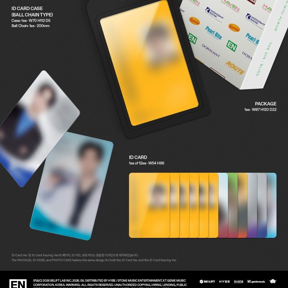 ENHYPEN (엔하이픈) THE SIN : BLISS (ID Card Keyring Ver.) merchandise — detail 3 of 4