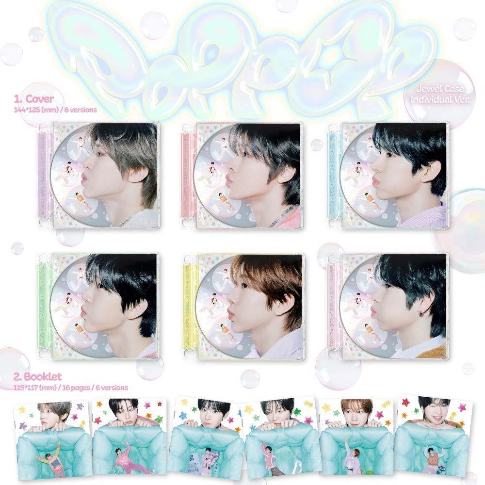 NCT WISH - 2ND MINI ALBUM [POPPOP] (JEWEL CASE ver.) album — detail 1 of 4