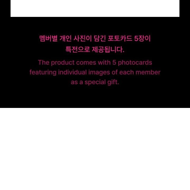 TOMORROW X TOGETHER - '7TH YEAR: A MOMENT OF STILLNESS IN THE THORNS' OFFICIAL MD [PHOTOCARD HOLDER] — detail 11 of 20