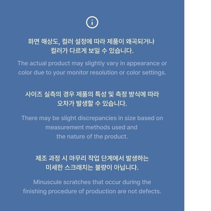SEVENTEEN — OFFICIAL LIGHT STICK VER.3 10TH ANNIVERSARY VER light stick — detail 36 of 38