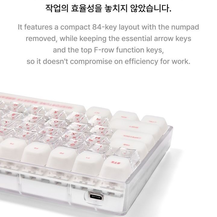 BTS — Keyboard merchandise — detail 7 of 29