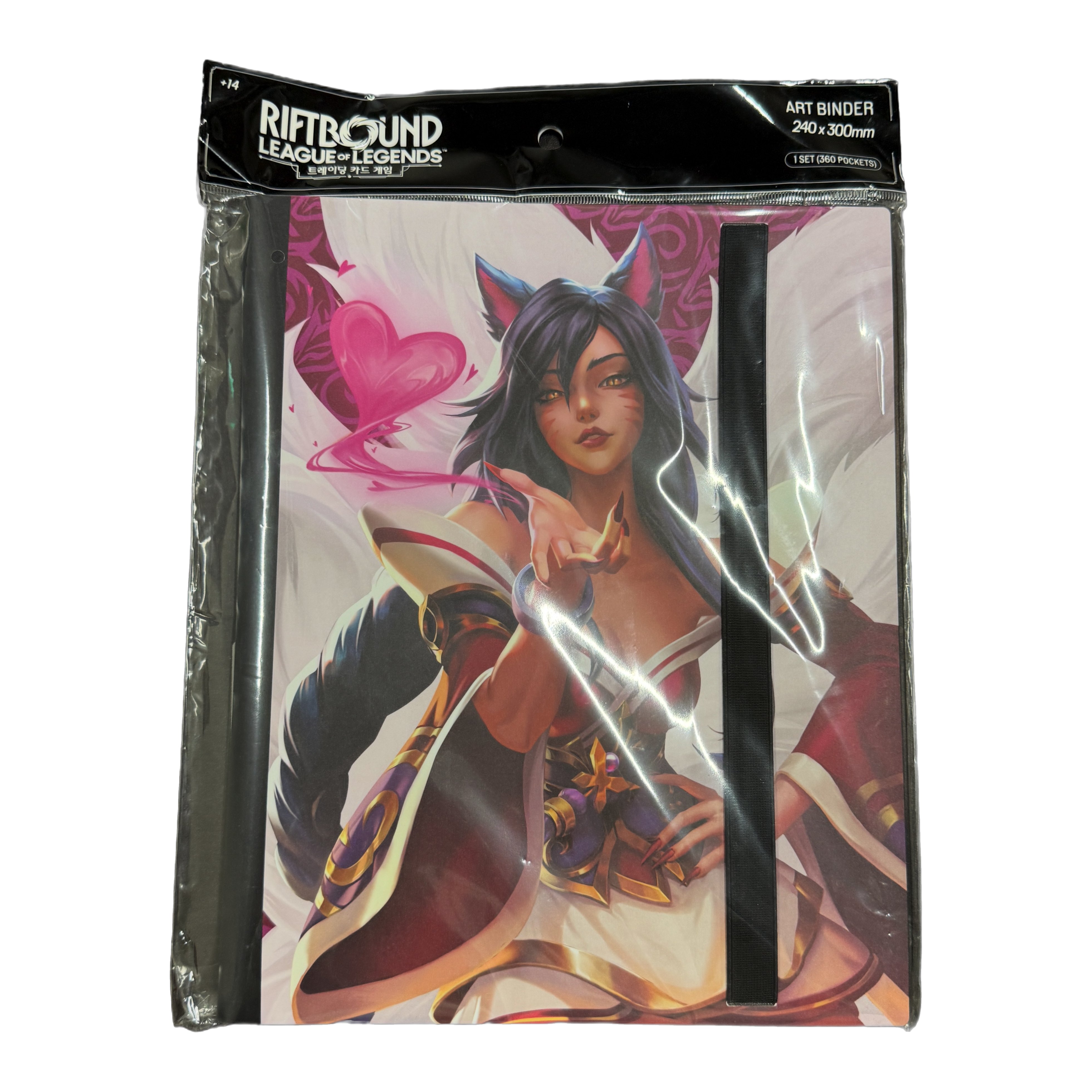 RIFTBOUND OFFICIAL 9-POCKET ART BINDER AHRI merchandise — detail 1 of 1