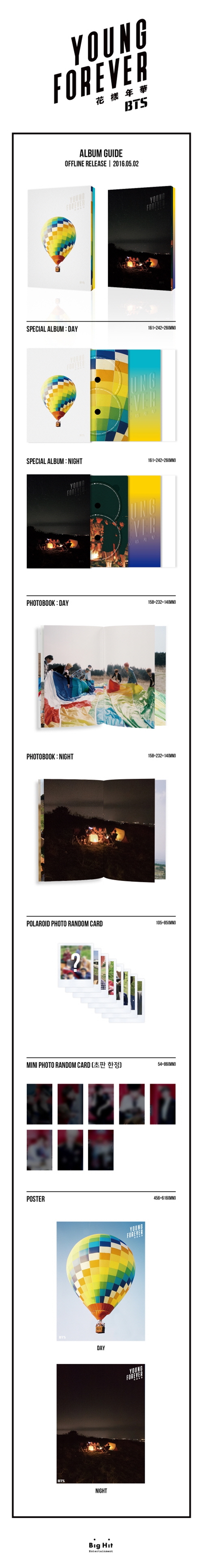 방탄소년단 BTS BTS - YOUNG FOREVER album — detail 1 of 1