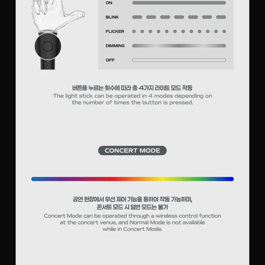 LNGSHOT - OFFICIAL LIGHTSTICK light stick — detail 7 of 8