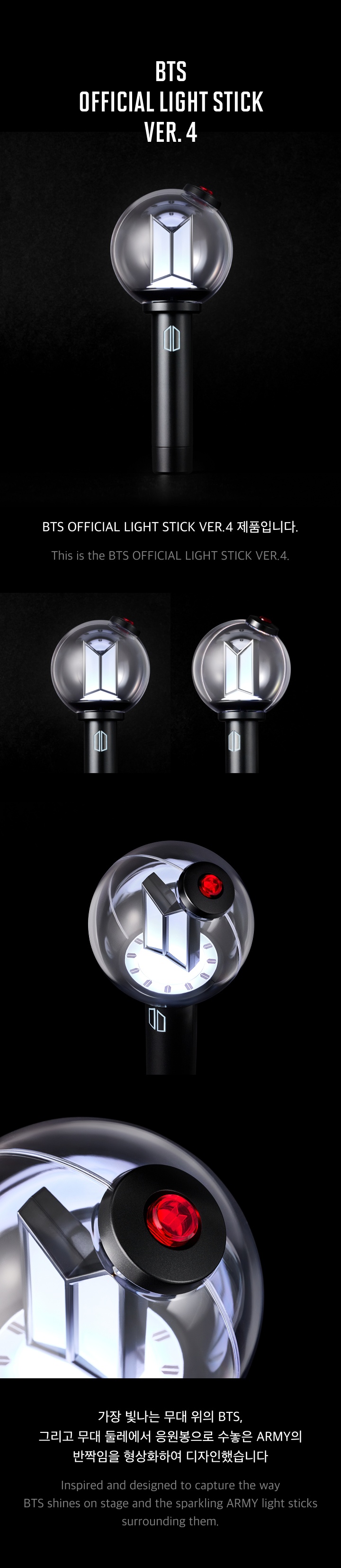 [READY STOCK] BTS - OFFICIAL LIGHT STICK V4 ARMY BOMB detail 1