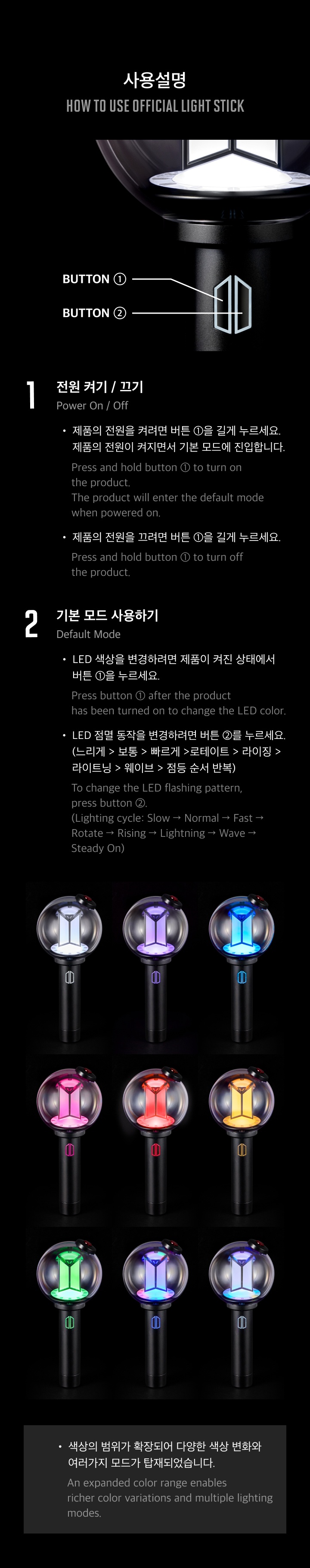 [READY STOCK] BTS - OFFICIAL LIGHT STICK V4 ARMY BOMB detail 3